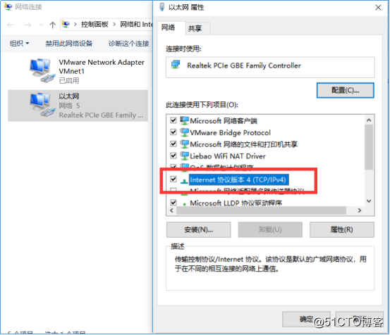 win10 解決 IPv4 中地址改不了問題