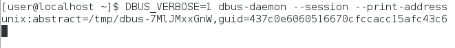 Qt高级——D-Bus快速入门