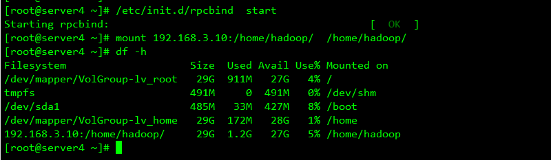 hadoop环境搭建