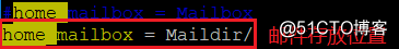Redhat6.5中搭建Postfix郵件系統