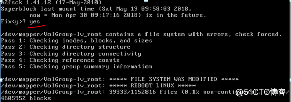 Linux文件系统损坏导致无法正常启动与fsck修复工具