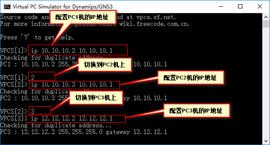 标准访问控制列表的应用