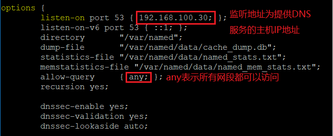 Redhat6.5中搭建Postfix邮件系统