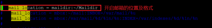 Redhat6.5中搭建Postfix邮件系统