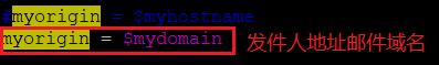 Redhat6.5中搭建Postfix邮件系统