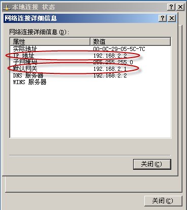 07、林信任