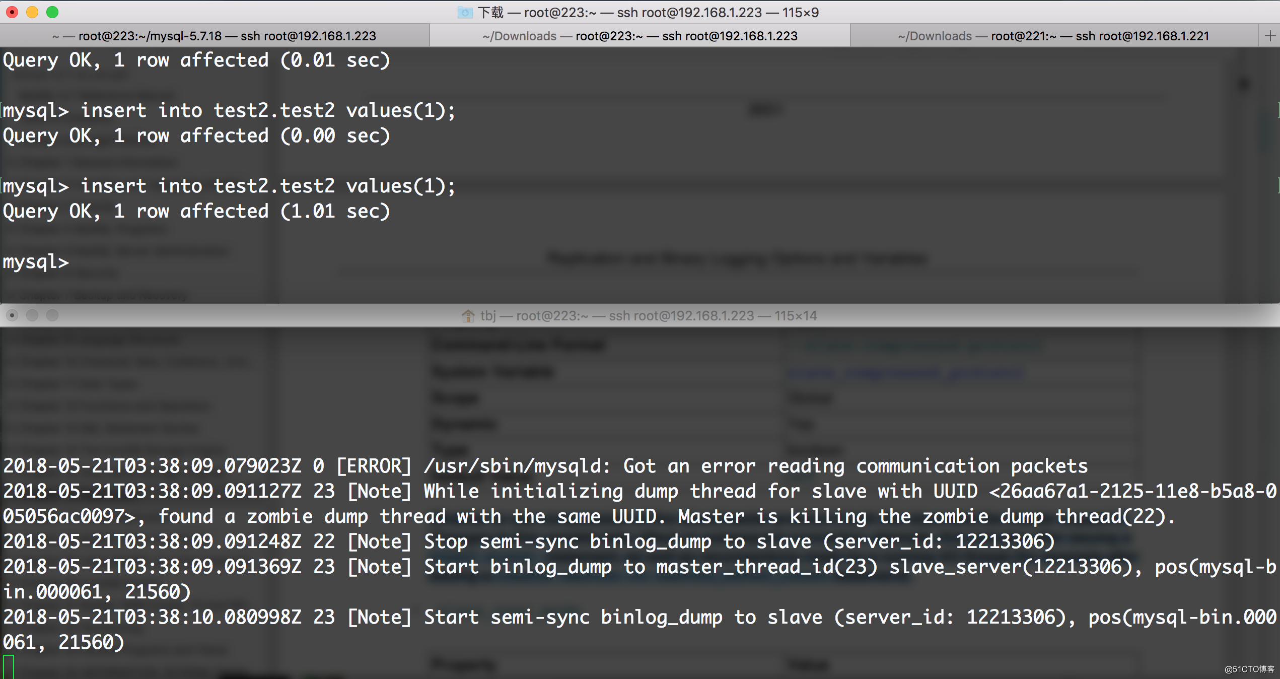 MySQL 5.7slave_compressed_protocol參數導致復制bug