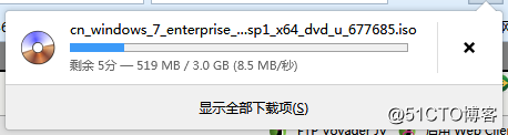 Server-U的使用