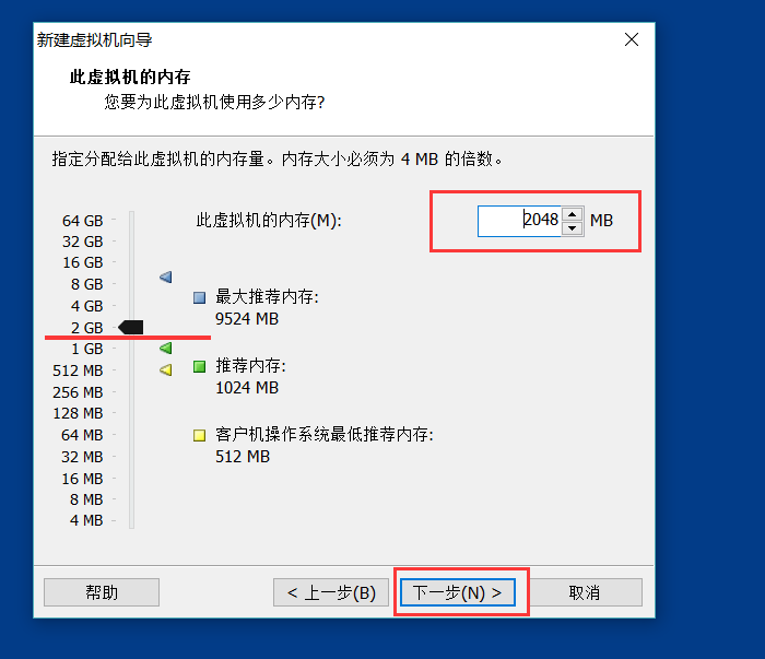 在CentOS7中部署Cobbler自动装机