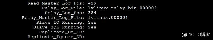 Linux学习总结（五十一）mysql 主从配置