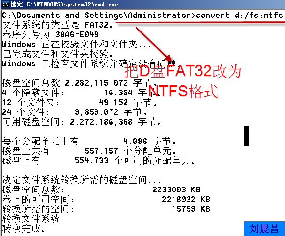 05、AGDLP组的嵌套