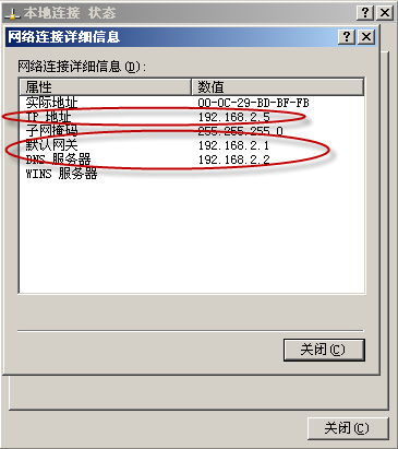 07、林信任