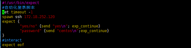 shell 编程进阶与自动化脚本expect的运用