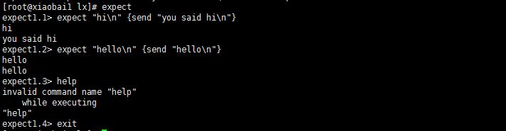 shell 编程进阶与自动化脚本expect的运用