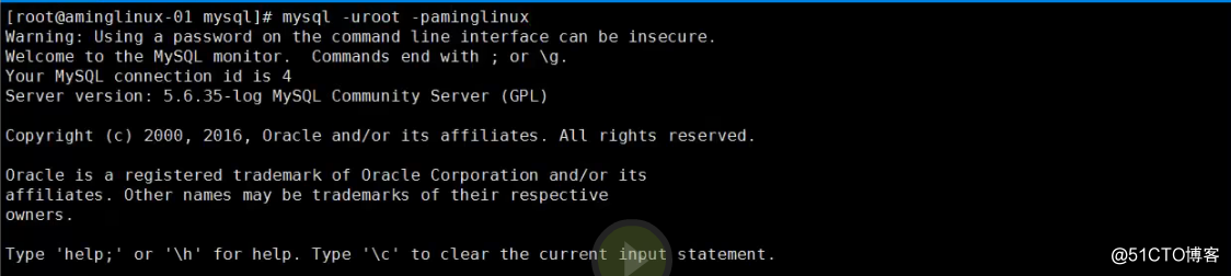 linux5月16日任课笔记