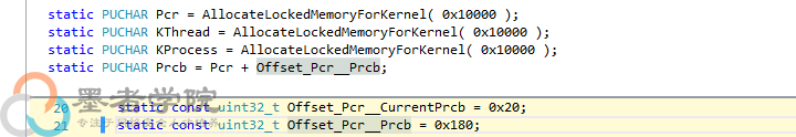 CVE-2018-8897 调试分析