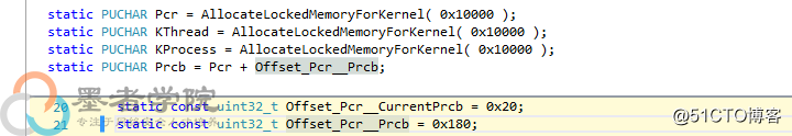 CVE-2018-8897 調試分析