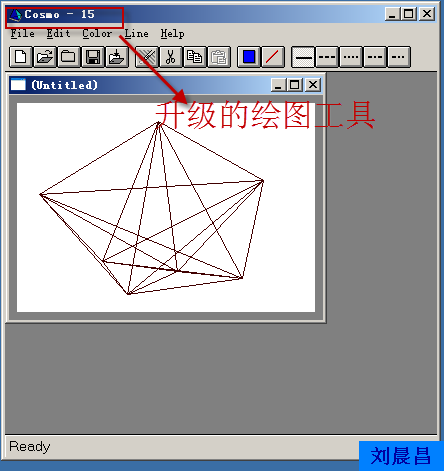 09、组策略之软件分发（01-02）