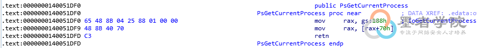 CVE-2018-8897 调试分析