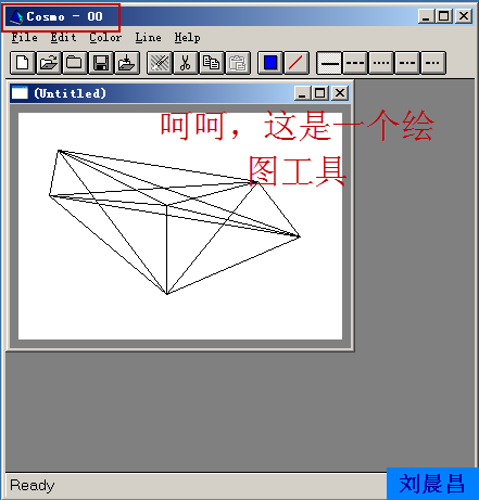 09、组策略之软件分发（01-02）