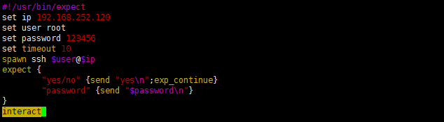 shell 编程进阶与自动化脚本expect的运用