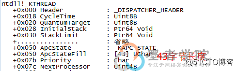 CVE-2018-8897 調試分析