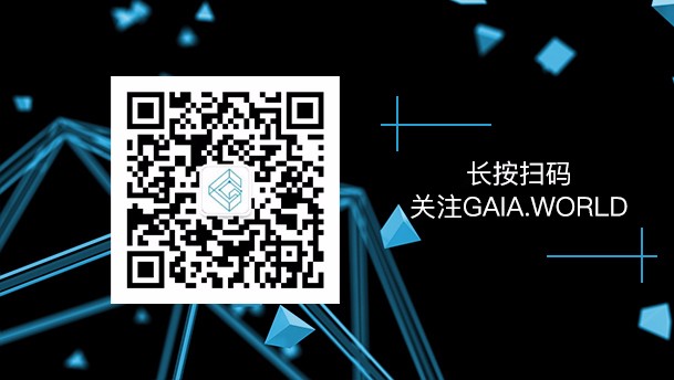 GAIAWORLD应邀出席东南亚区块链创新峰会