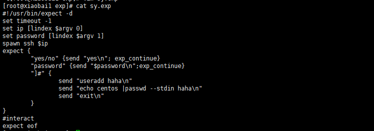 shell 编程进阶与自动化脚本expect的运用