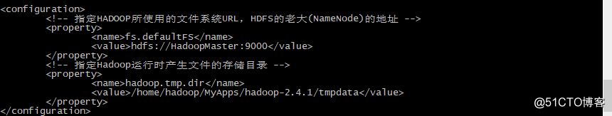 Hadoop软件的安装
