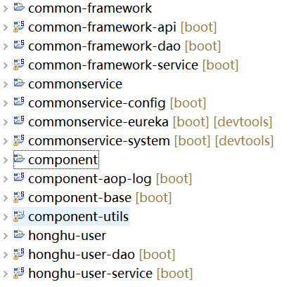 SpringCloud+SpringBoot+Mybatis+shiro 企业分布式微服务云架构技术