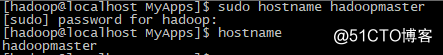 Hadoop软件的安装