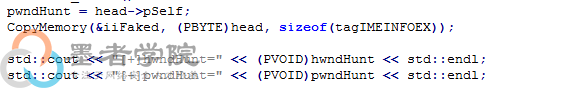 CVE-2018-8120 漏洞分析