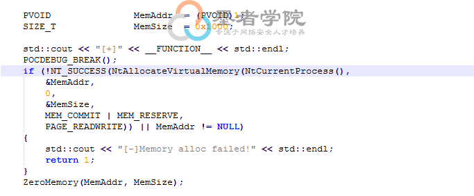 CVE-2018-8120 漏洞分析