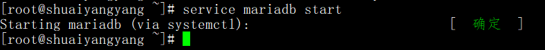 安装mariadb，安装apache