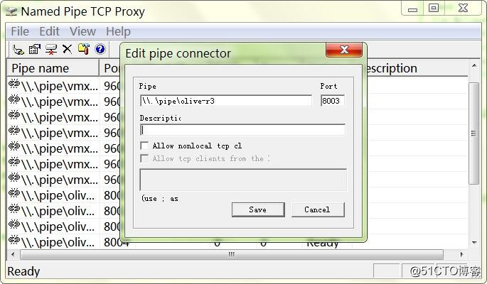 解決Named Pipe TCP Proxy無法保存Session