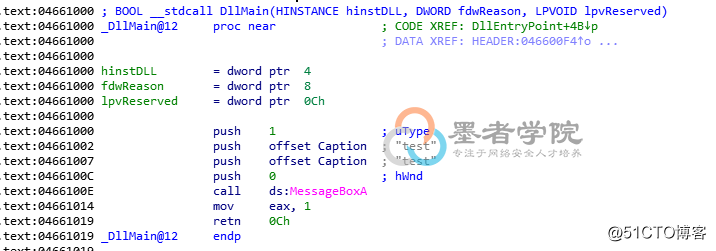 CVE-2018-4990 漏洞詳情分析