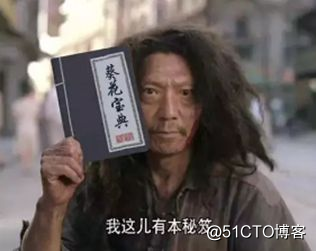 上海交大7月7日《敏捷實踐之葵花寶典》主題沙龍，約不？
