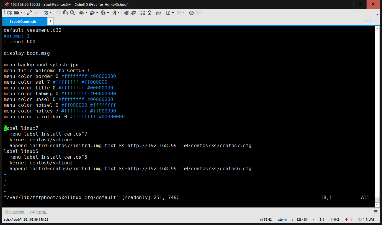 pxe+kickstart进行多版本系统安装