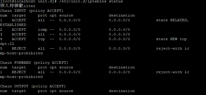 centos 6的防火墙策略规则设置