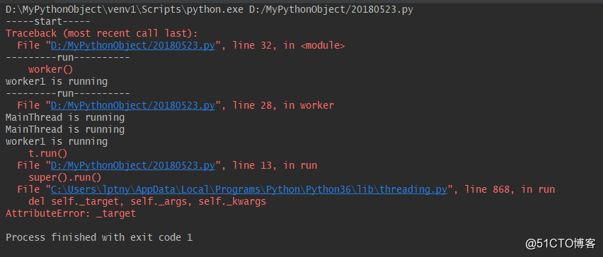Python第十周 學習筆記（2）_多線程