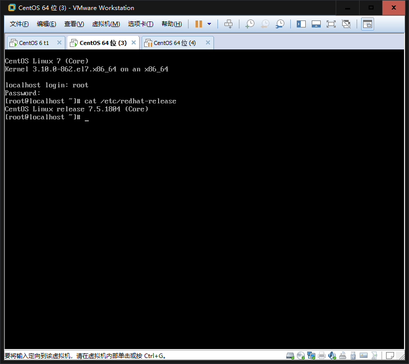 pxe+kickstart进行多版本系统安装