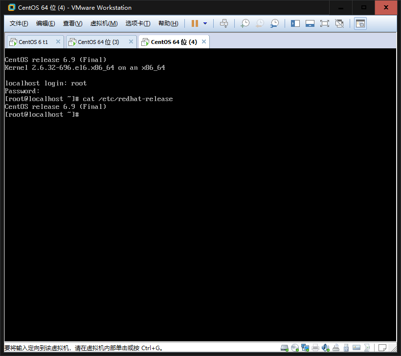 pxe+kickstart进行多版本系统安装