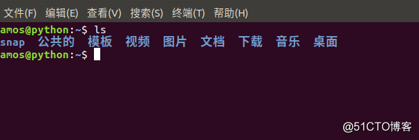Ubunt18.04 把文件夹中文改英文