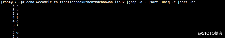 Linux中正則表達式的練習集合