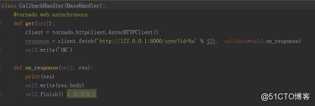 Python核心框架tornado的异步协程的2种方式