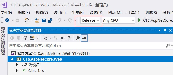 .net 如何将程序集上传到 Nuget 分享给大家