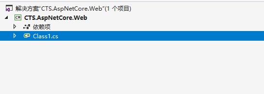 .net 如何将程序集上传到 Nuget 分享给大家